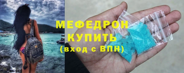 гашик Белокуриха